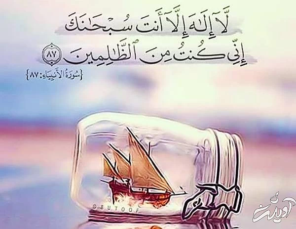 کنترل و درمان عصبانیت